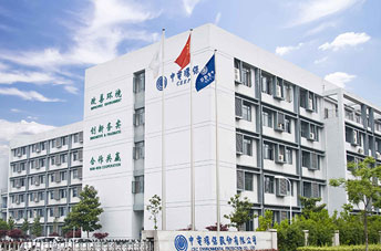 关于问鼎app官网网址入口